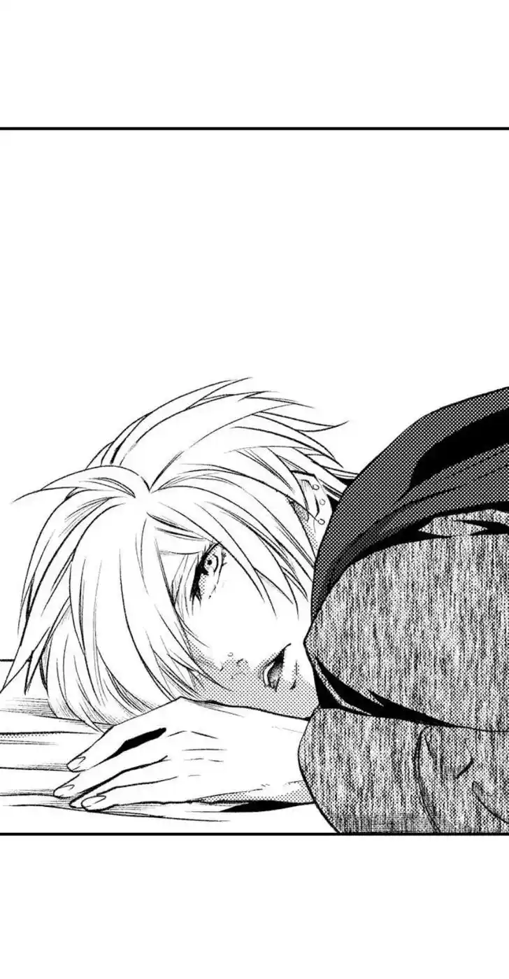 Danshiryou no Omocha Ch.203