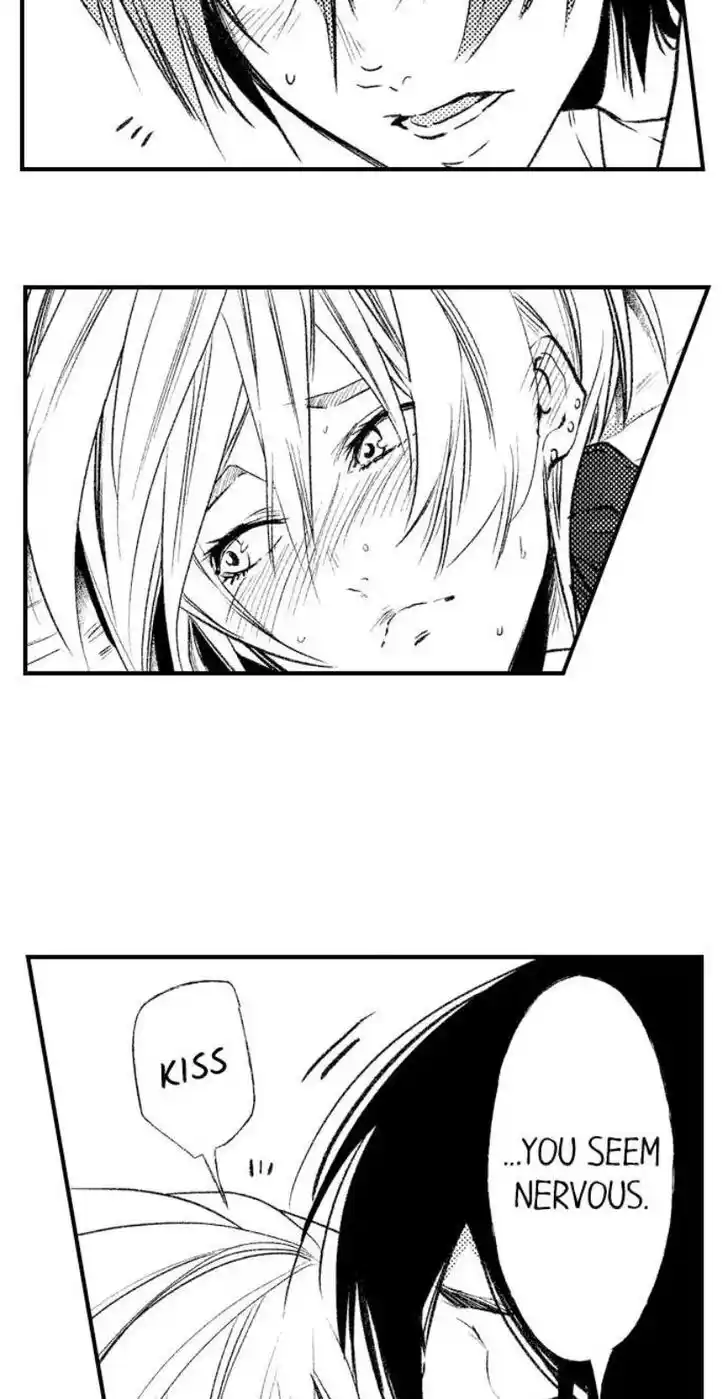 Danshiryou no Omocha Ch.204