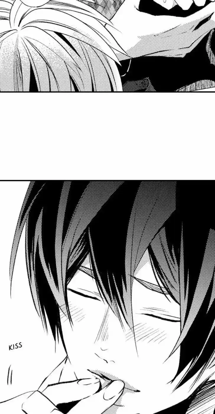 Danshiryou no Omocha Ch.204