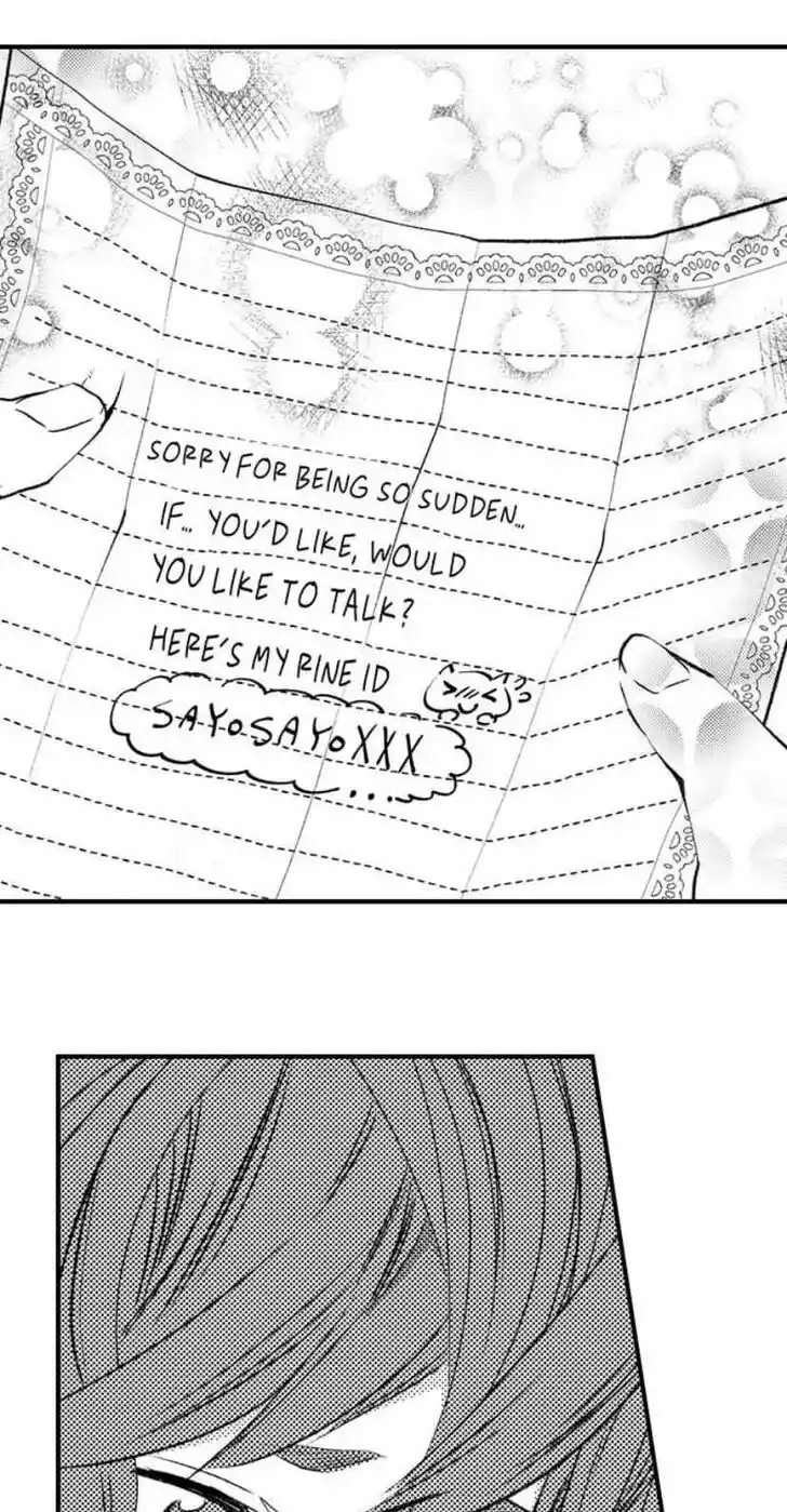 Danshiryou no Omocha Ch.204