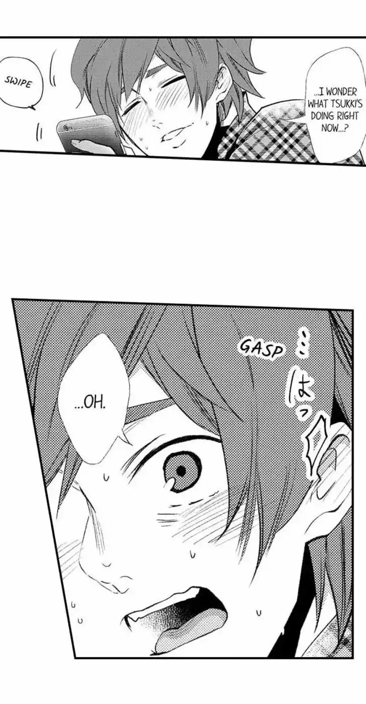 Danshiryou no Omocha Ch.204