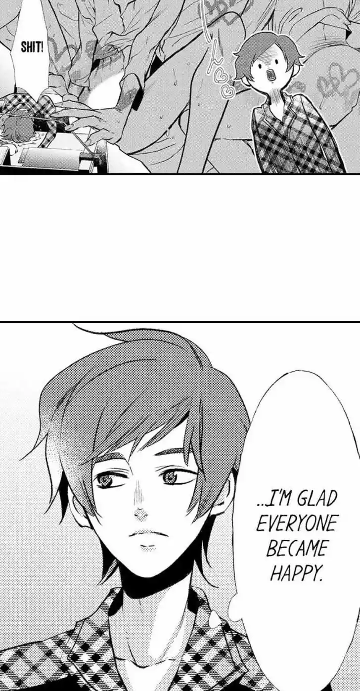 Danshiryou no Omocha Ch.204