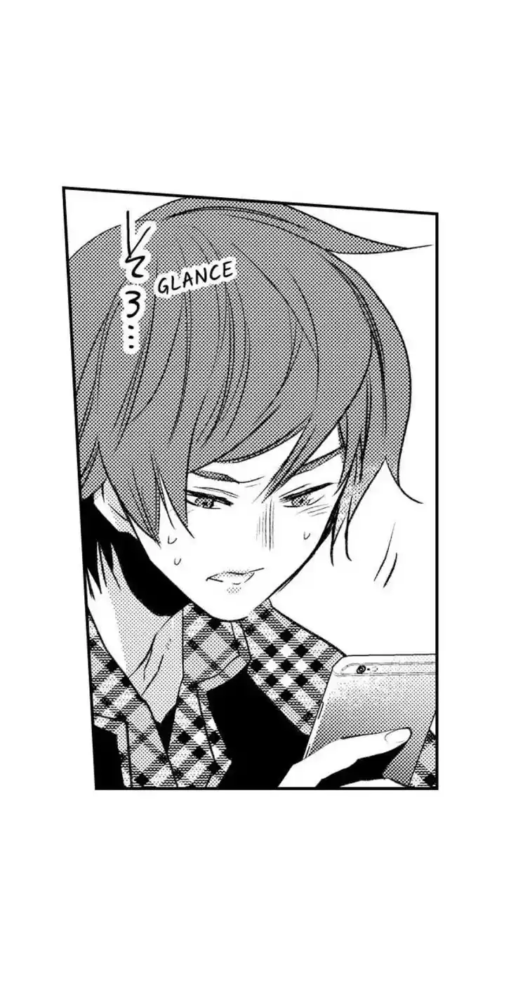 Danshiryou no Omocha Ch.204