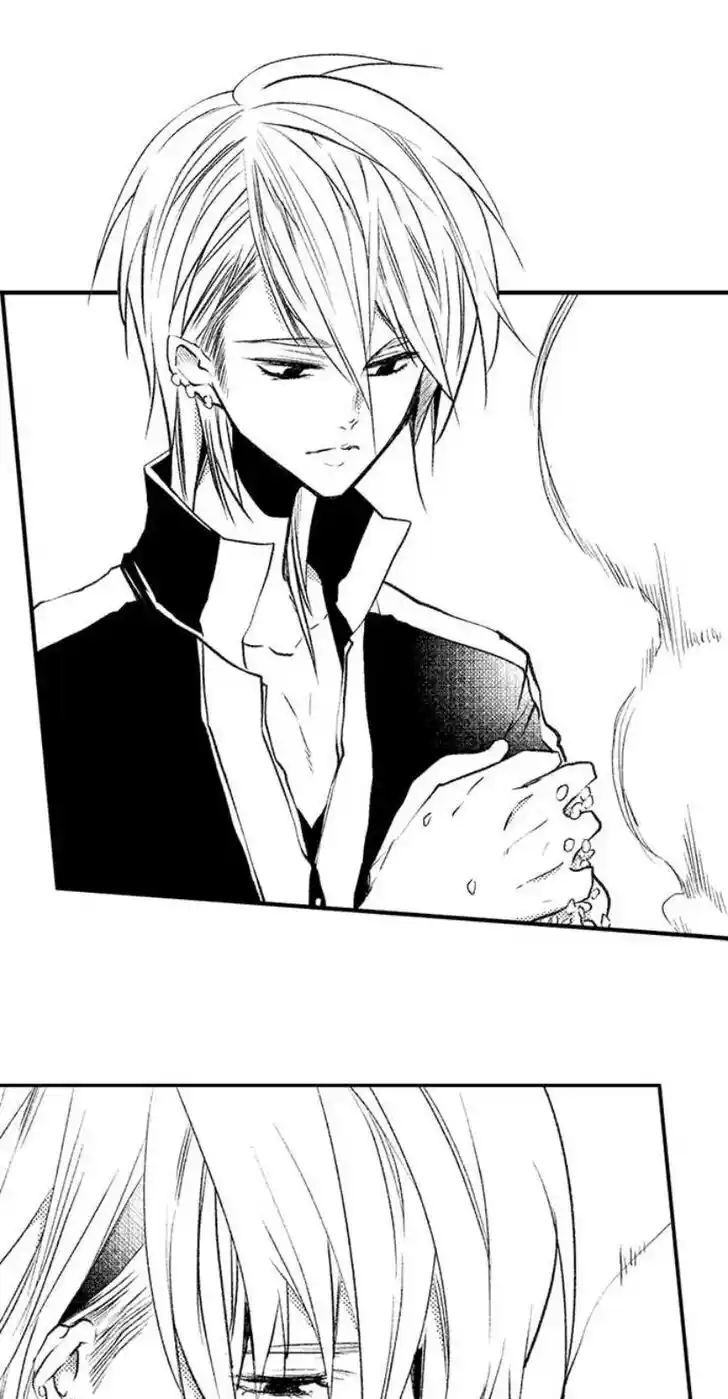 Danshiryou no Omocha Ch.205