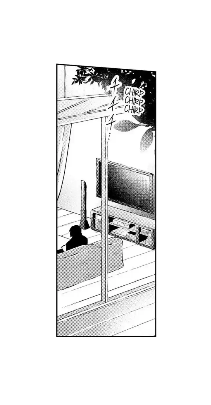 Danshiryou no Omocha Ch.205