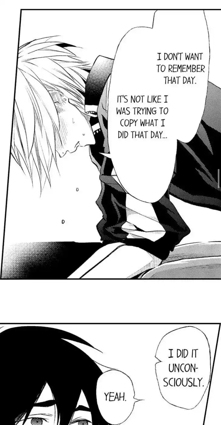 Danshiryou no Omocha Ch.205