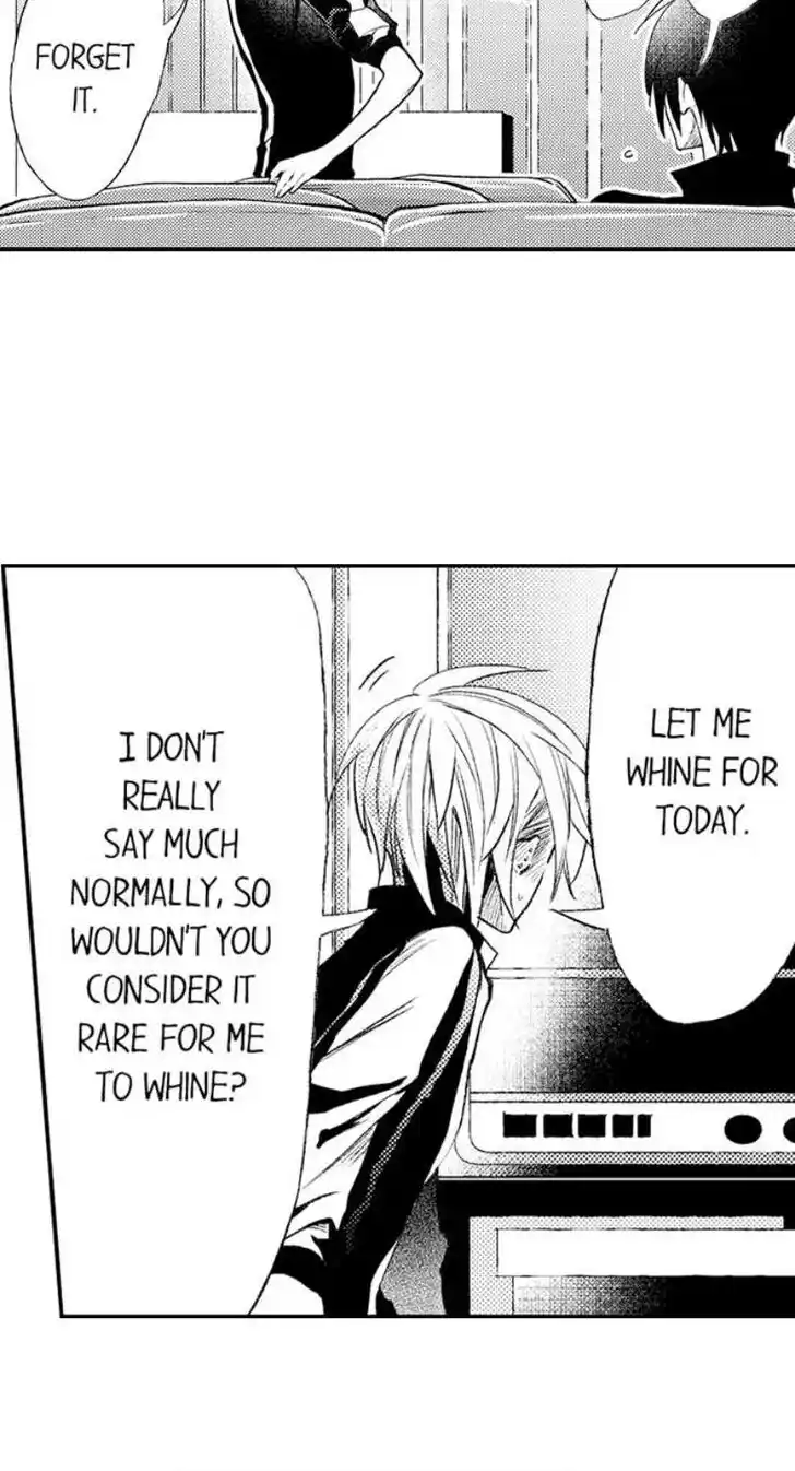 Danshiryou no Omocha Ch.205