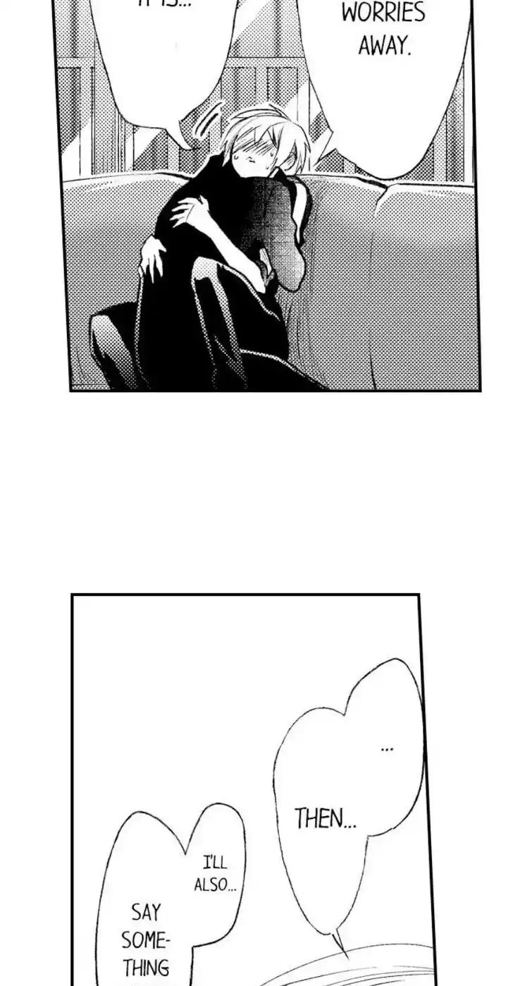 Danshiryou no Omocha Ch.205