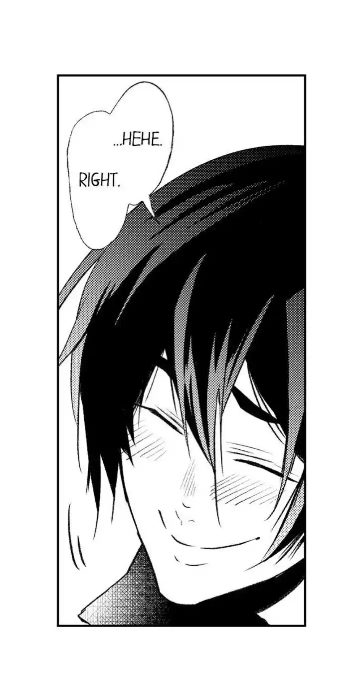 Danshiryou no Omocha Ch.205