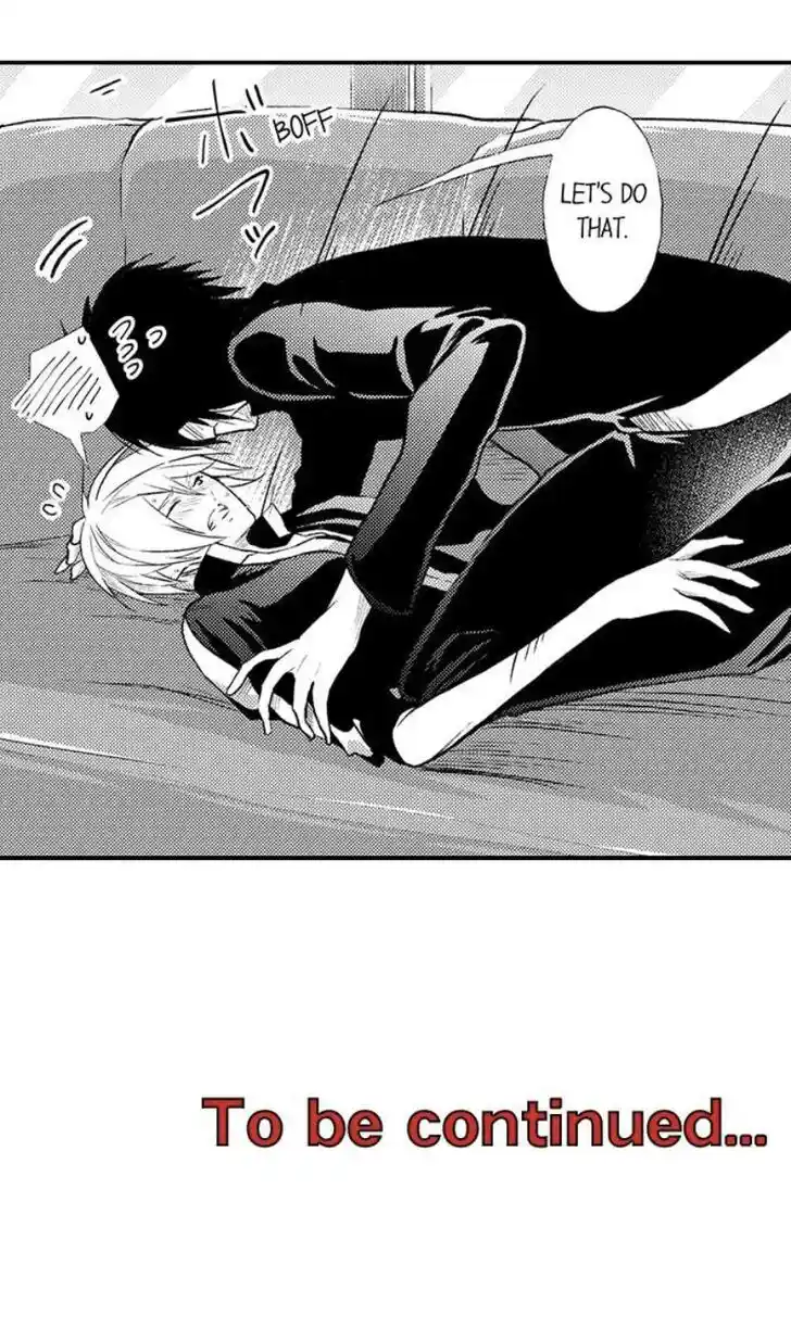 Danshiryou no Omocha Ch.205