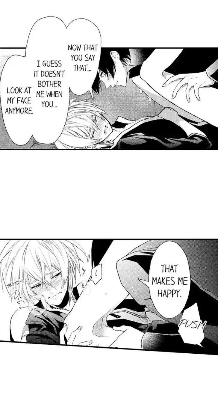 Danshiryou no Omocha Ch.206