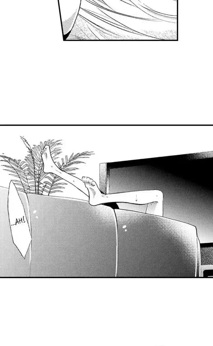 Danshiryou no Omocha Ch.206