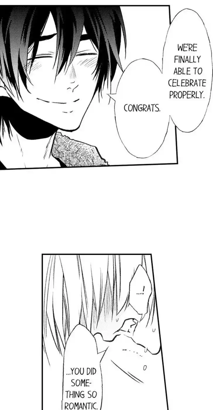 Danshiryou no Omocha Ch.206