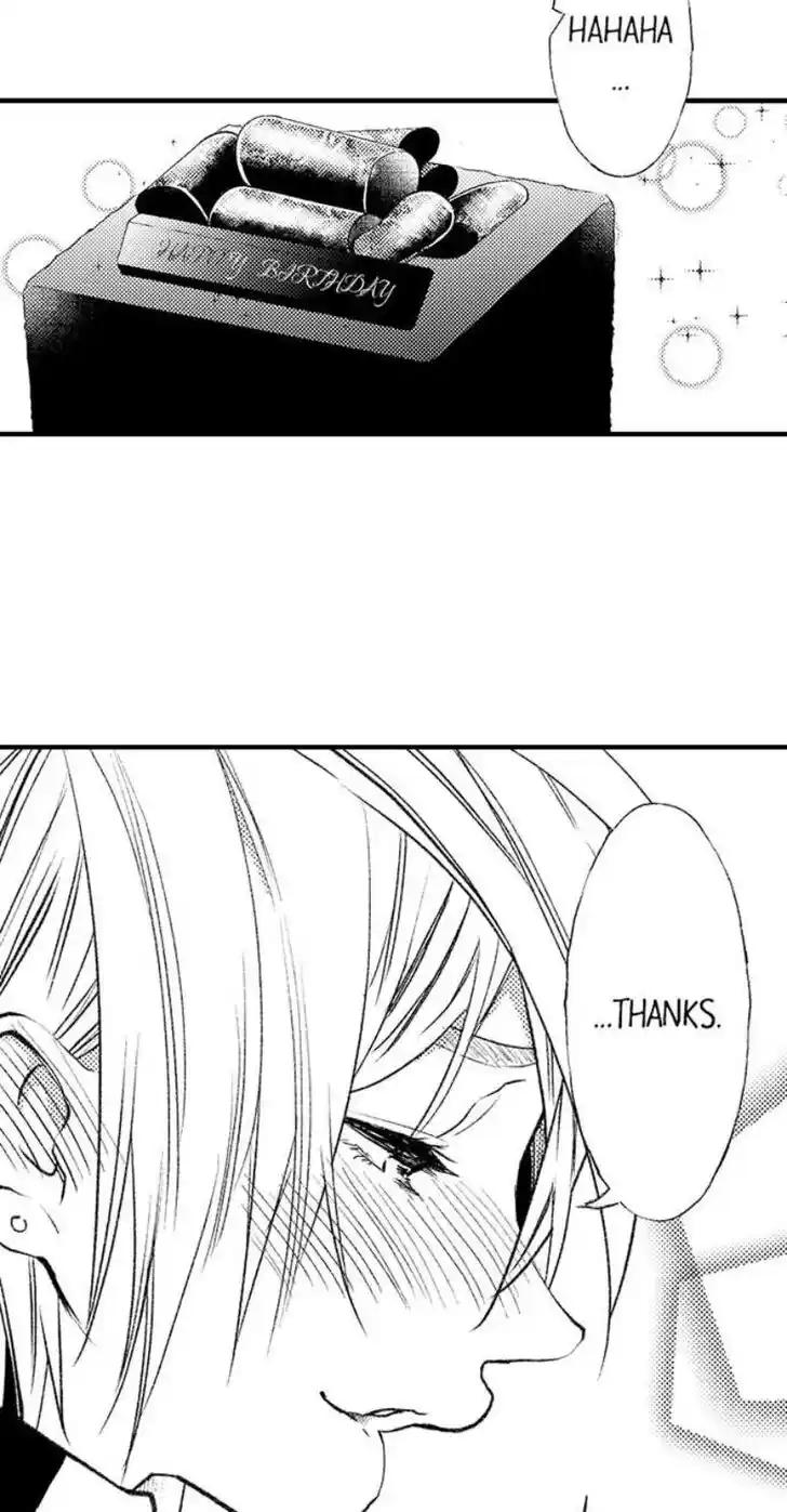 Danshiryou no Omocha Ch.206