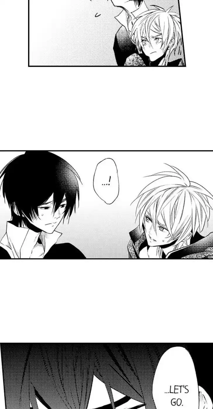 Danshiryou no Omocha Ch.206