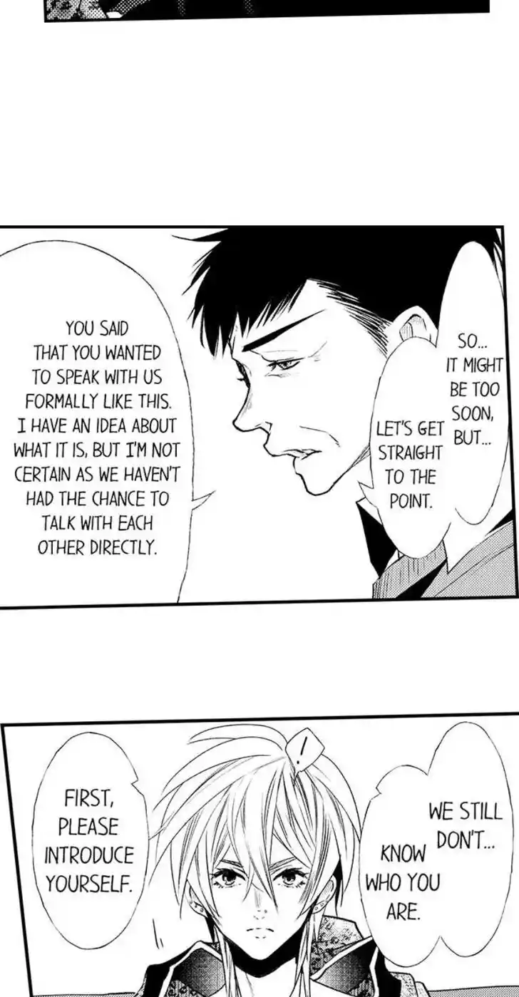 Danshiryou no Omocha Ch.207