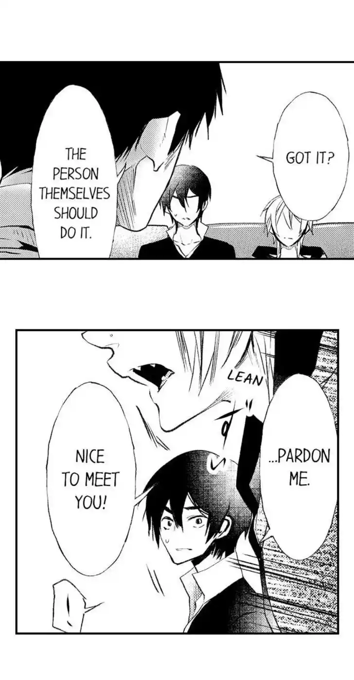 Danshiryou no Omocha Ch.207