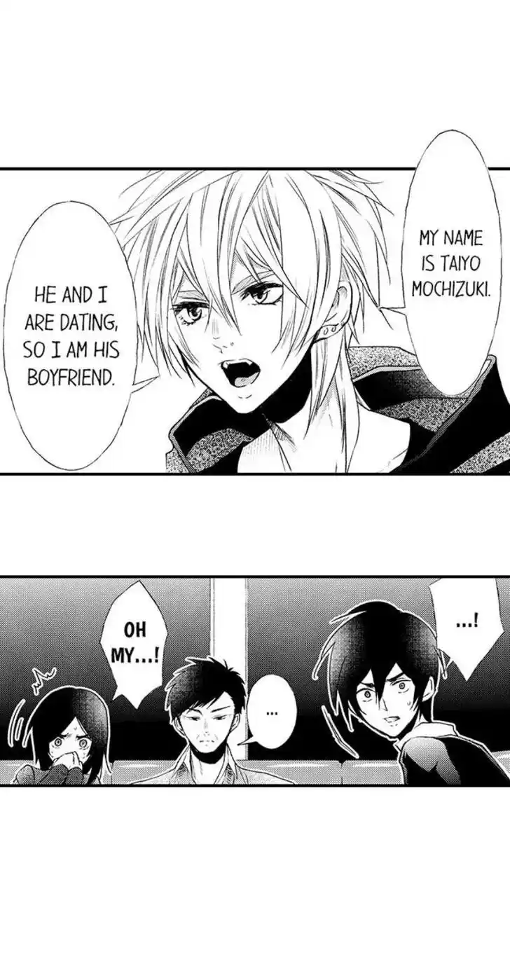 Danshiryou no Omocha Ch.207