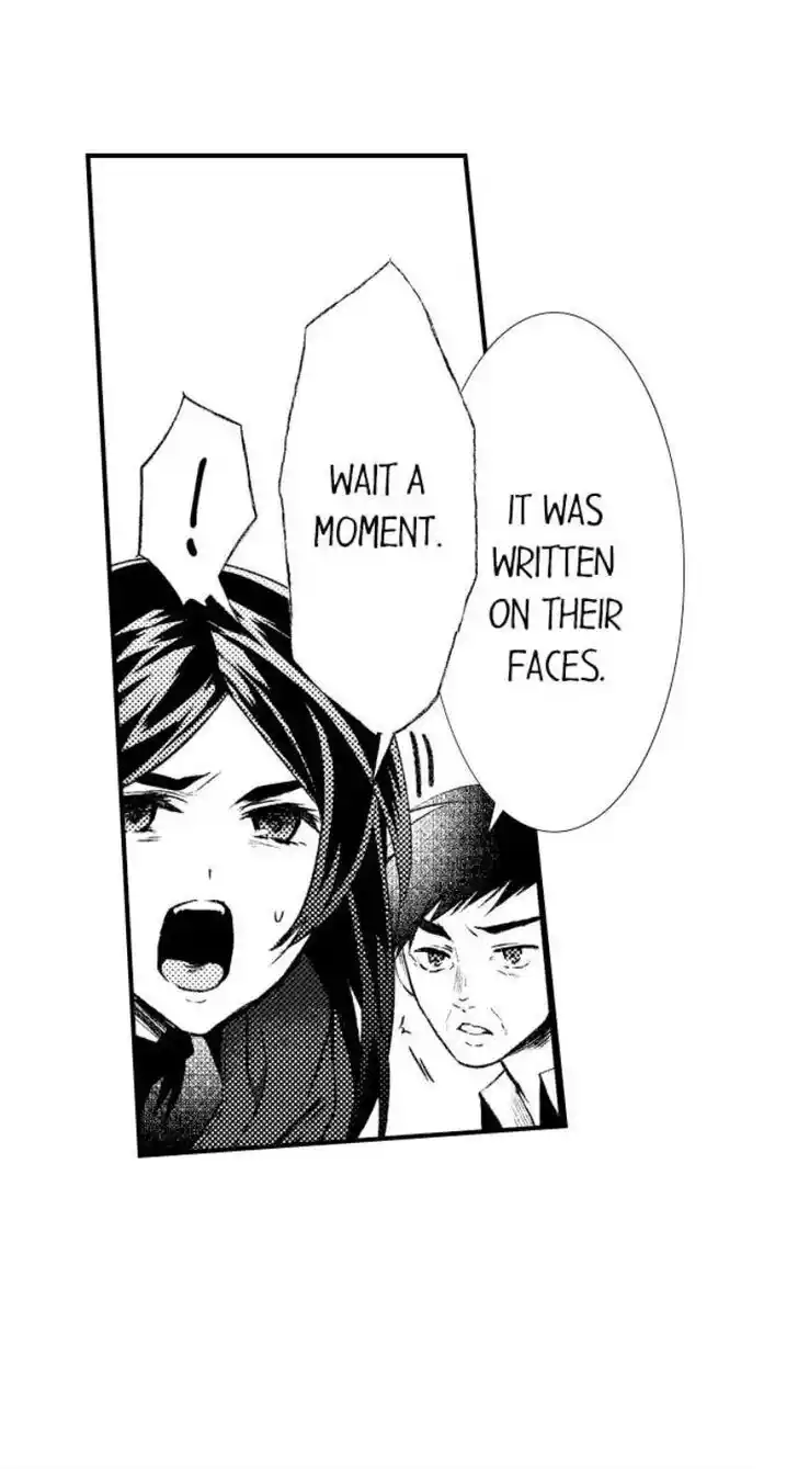 Danshiryou no Omocha Ch.207