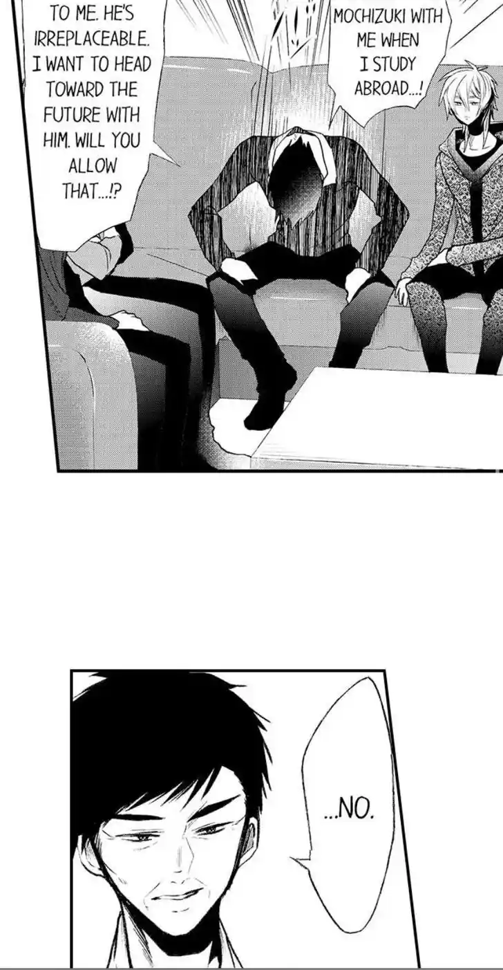 Danshiryou no Omocha Ch.207