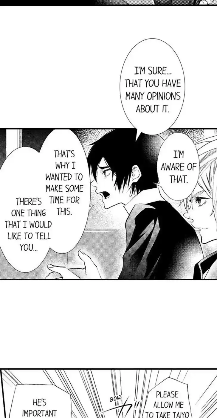 Danshiryou no Omocha Ch.207