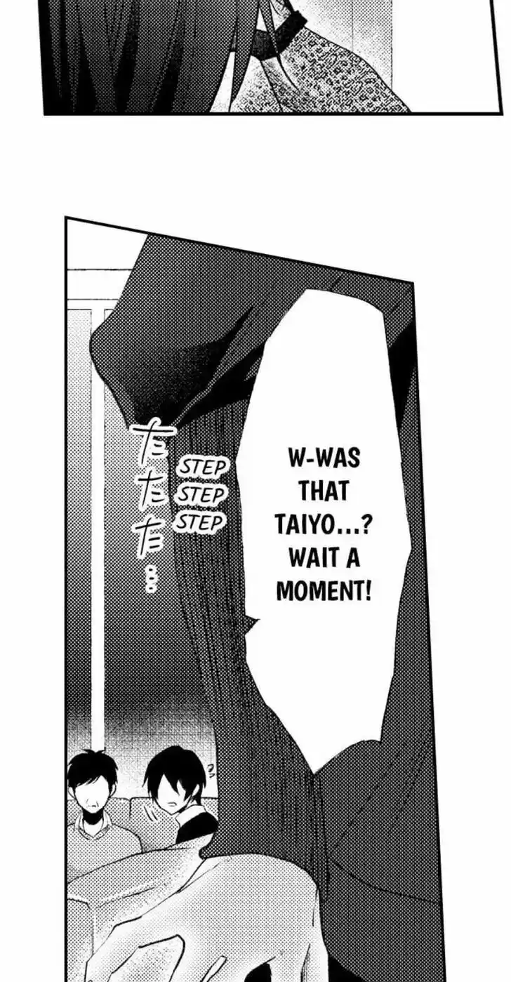 Danshiryou no Omocha Ch.207