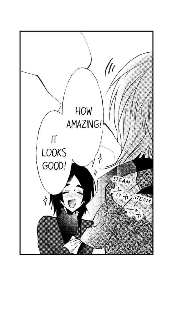 Danshiryou no Omocha Ch.207