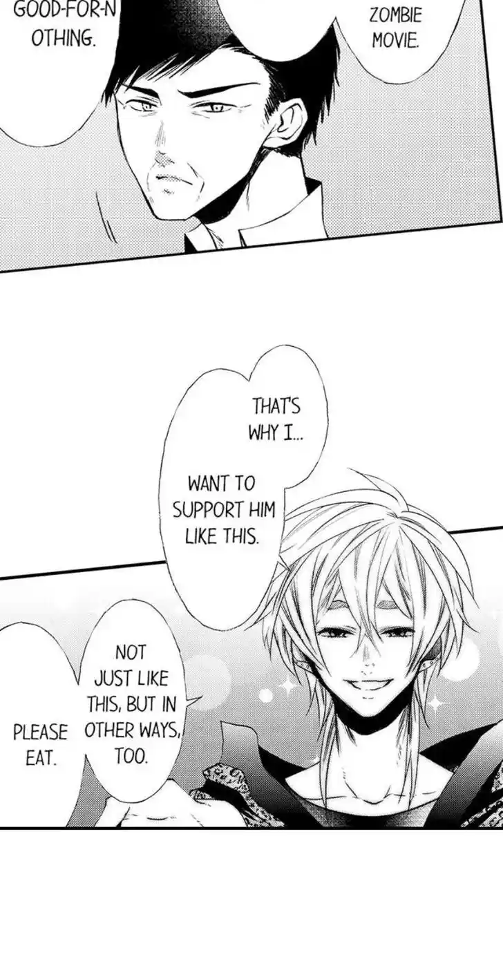 Danshiryou no Omocha Ch.207