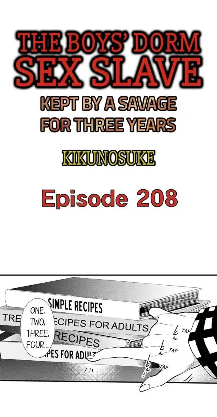 Danshiryou no Omocha Ch.208