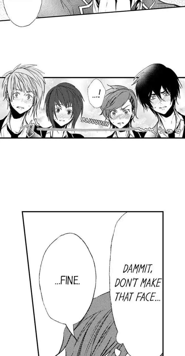 Danshiryou no Omocha Ch.208