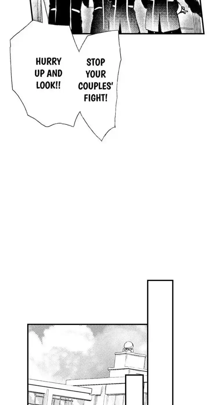 Danshiryou no Omocha Ch.208