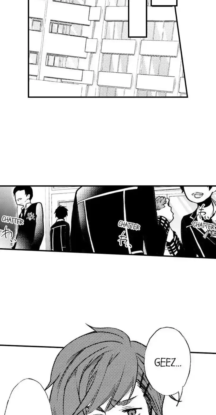 Danshiryou no Omocha Ch.208