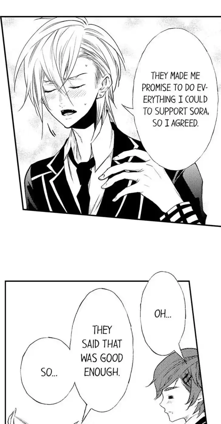 Danshiryou no Omocha Ch.208