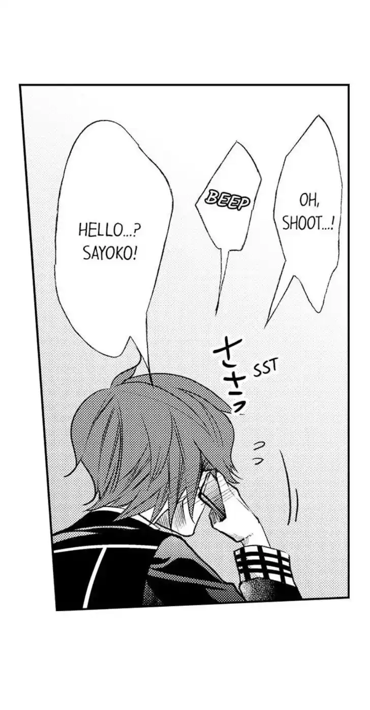 Danshiryou no Omocha Ch.208