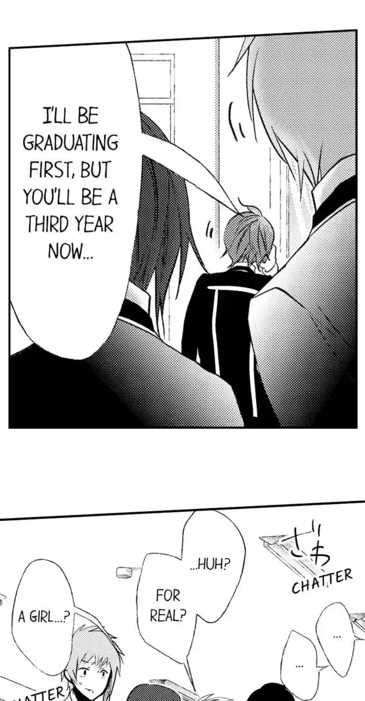 Danshiryou no Omocha Ch.208