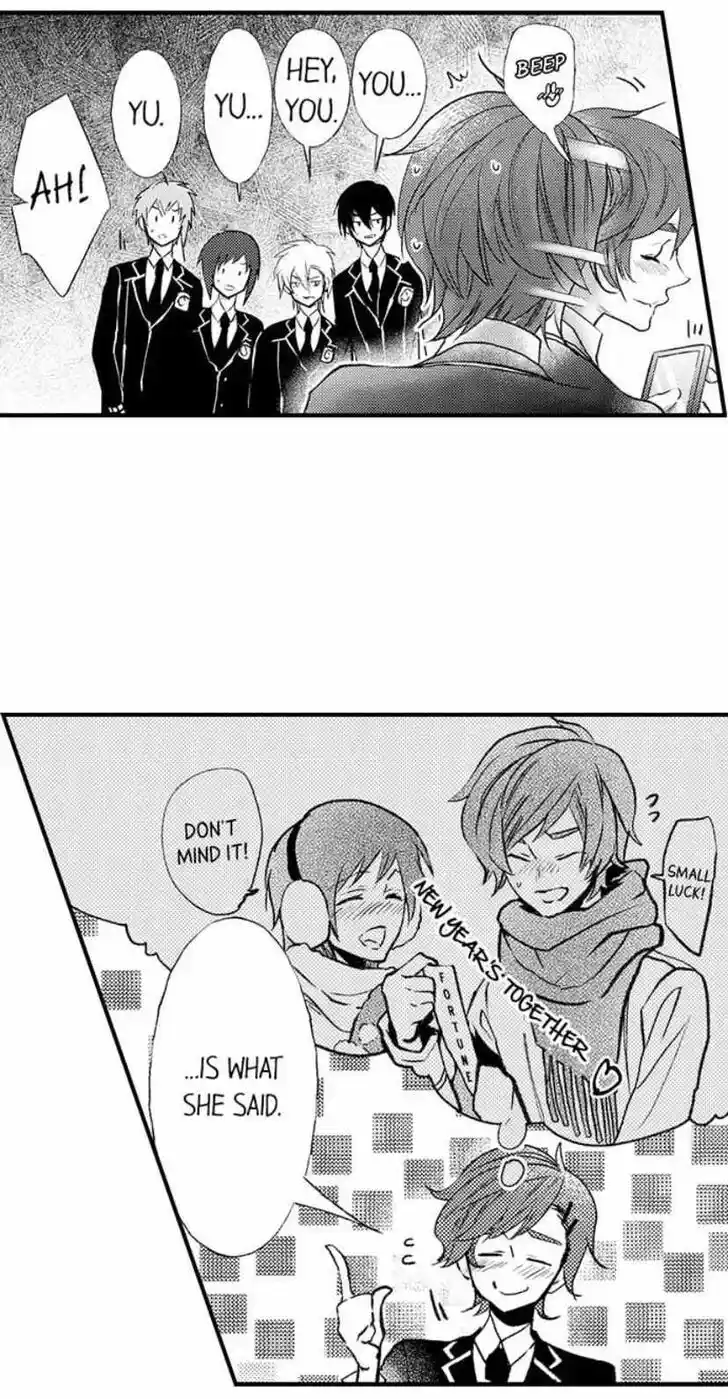 Danshiryou no Omocha Ch.208