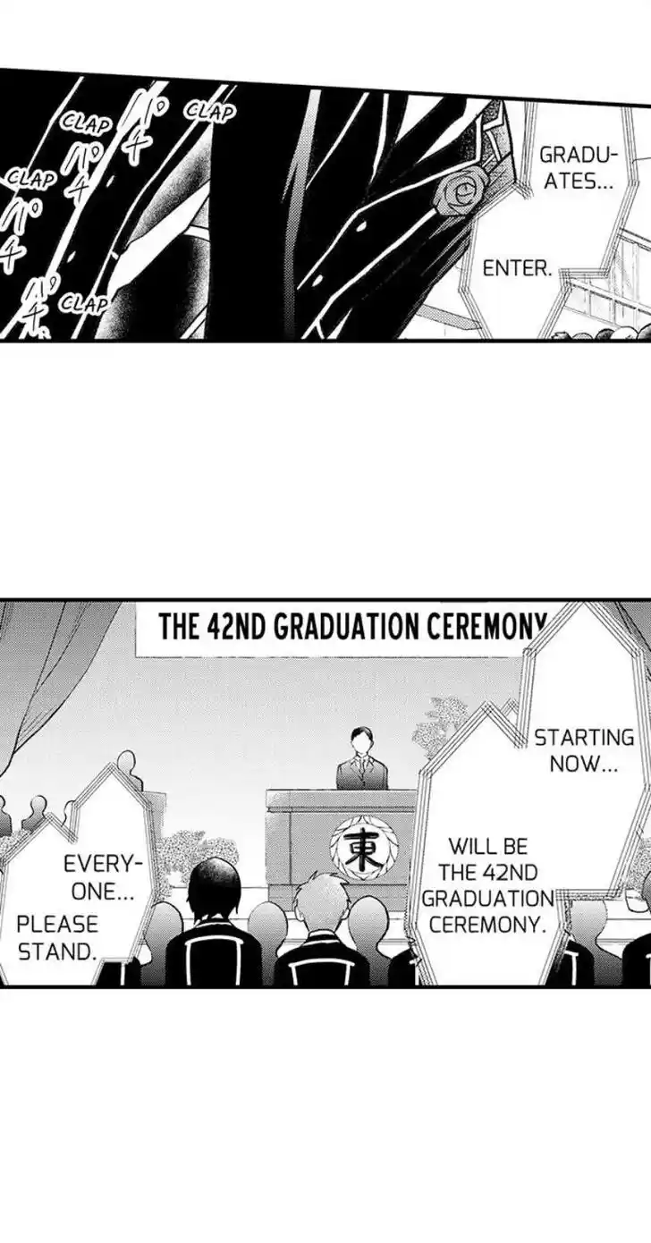 Danshiryou no Omocha Ch.209