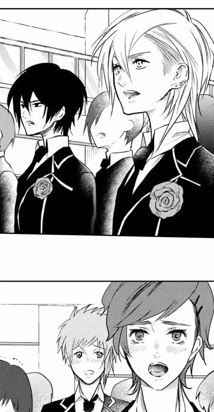 Danshiryou no Omocha Ch.209