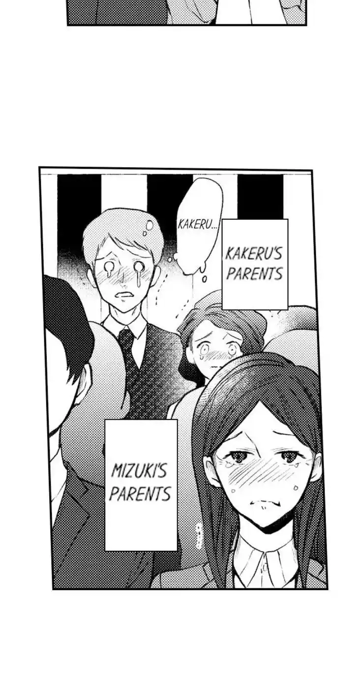 Danshiryou no Omocha Ch.209