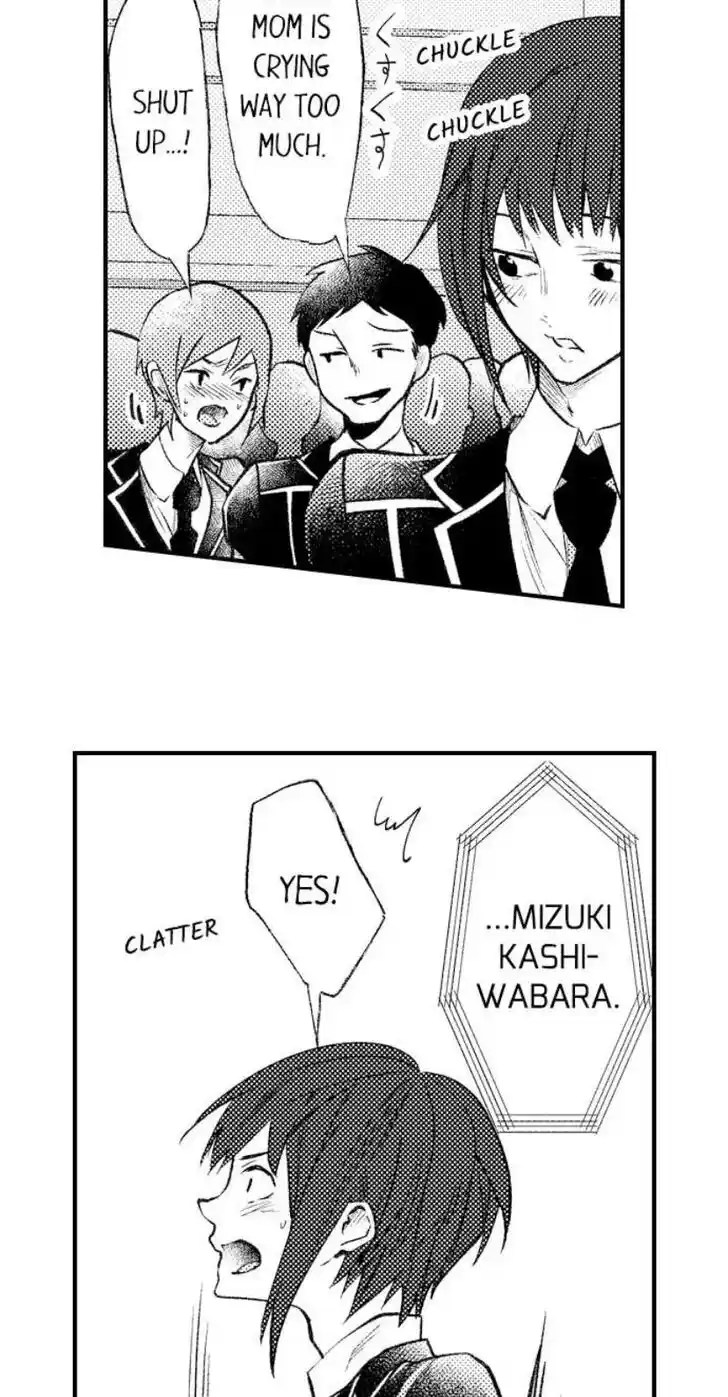 Danshiryou no Omocha Ch.209