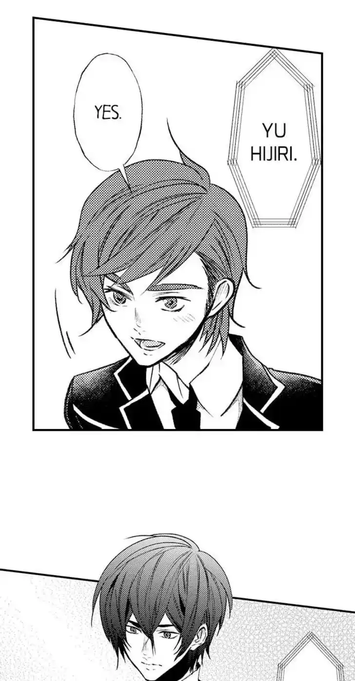 Danshiryou no Omocha Ch.209