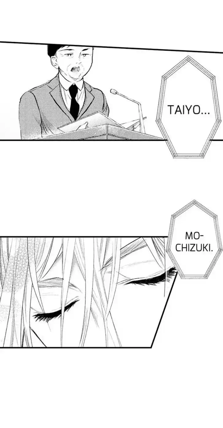 Danshiryou no Omocha Ch.209