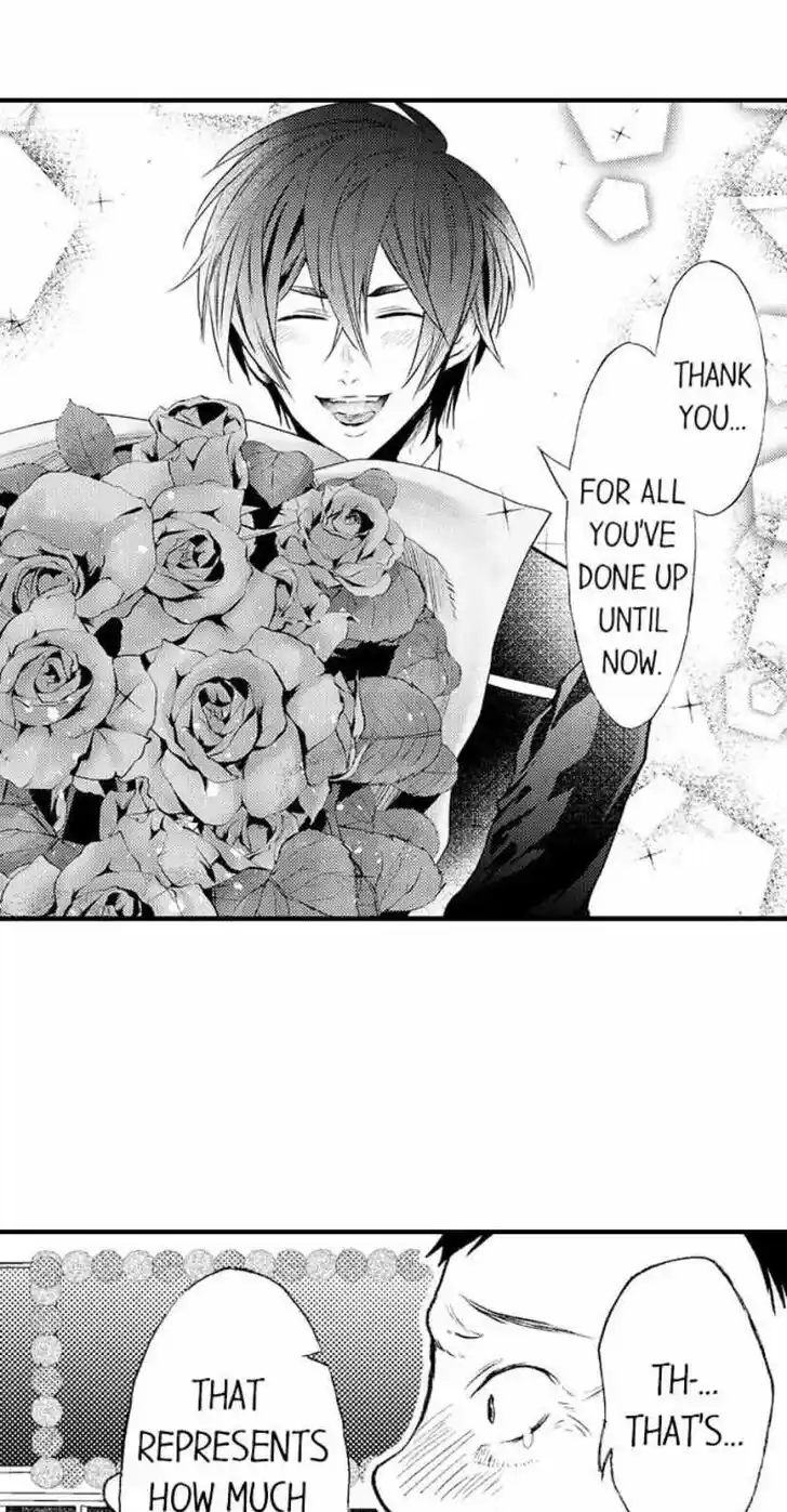 Danshiryou no Omocha Ch.209