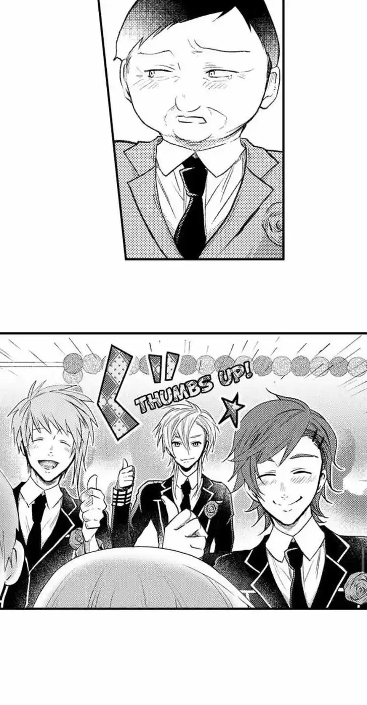 Danshiryou no Omocha Ch.209