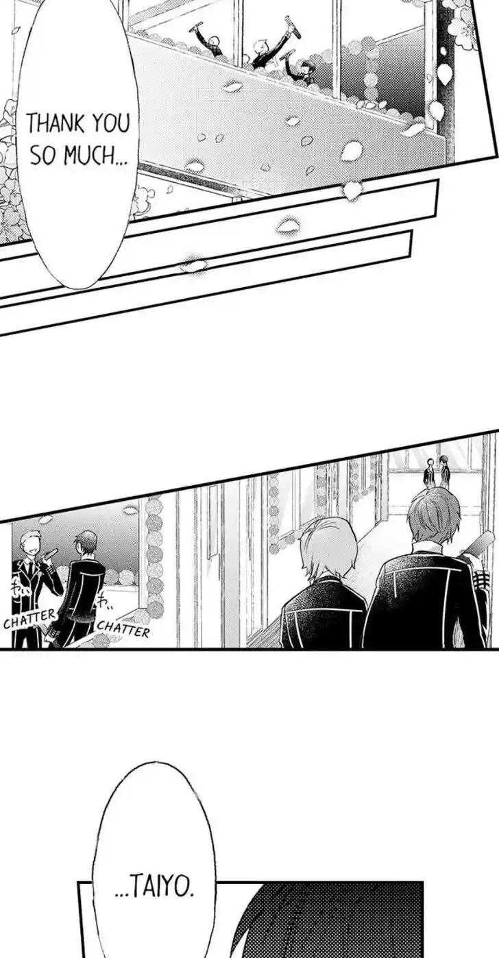 Danshiryou no Omocha Ch.209