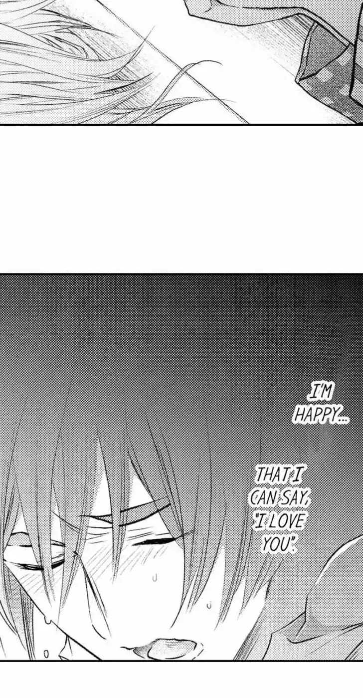 Danshiryou no Omocha Ch.210