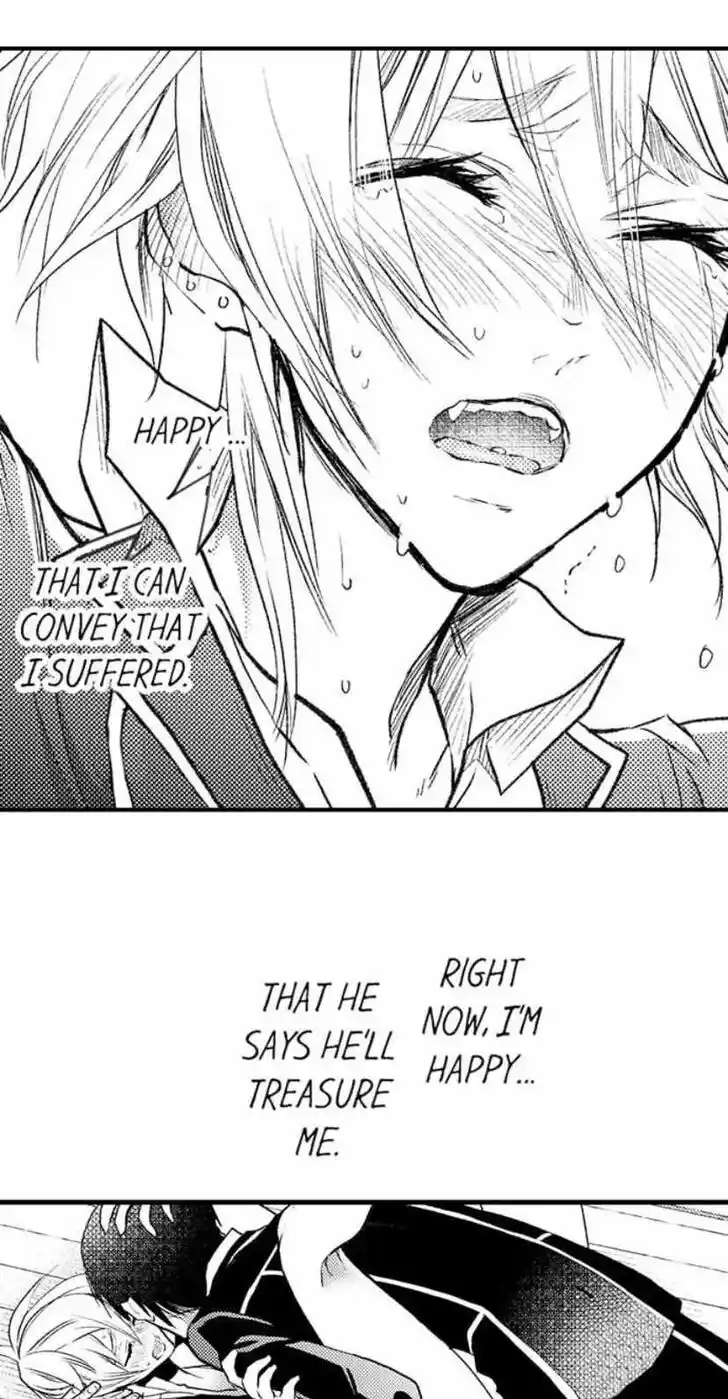 Danshiryou no Omocha Ch.210