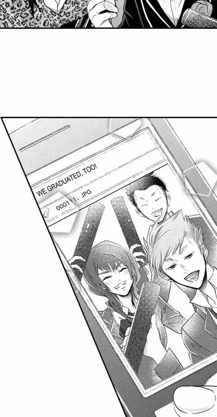 Danshiryou no Omocha Ch.210