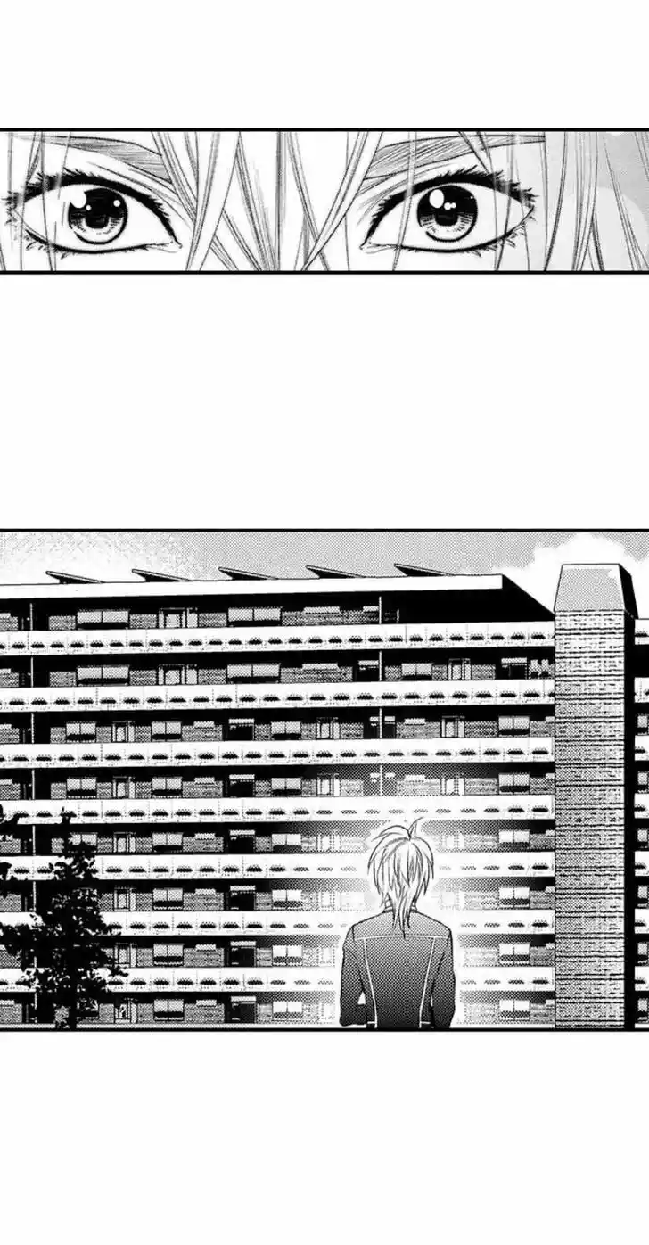 Danshiryou no Omocha Ch.210