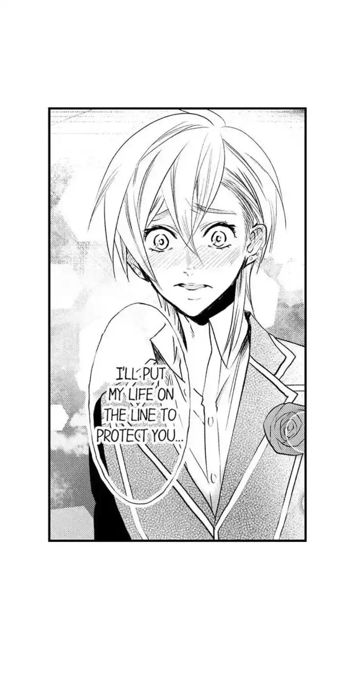 Danshiryou no Omocha Ch.210